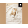 EVA SKIN CARE NATURAL GLOW DAY CREAM SPF 30+ WITH VITAMINS C, E, B3 & B5 — EVENS SKIN TONE 50 GM